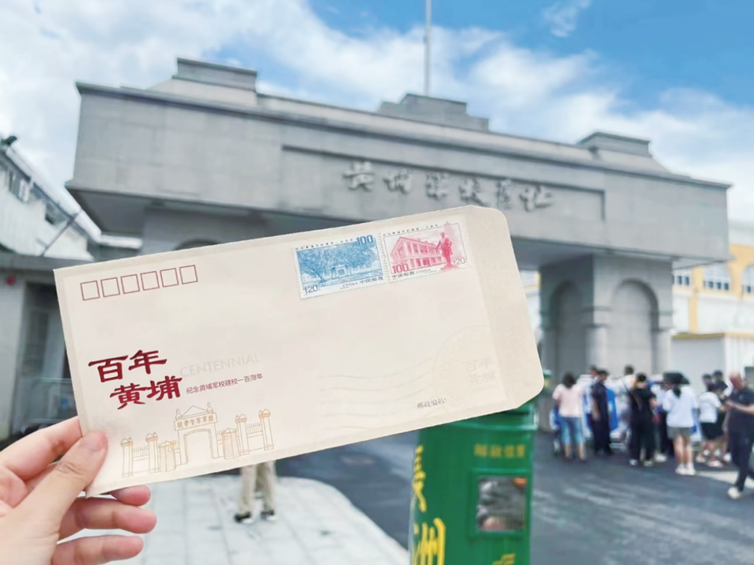 黄埔军校旧址，智慧博物馆